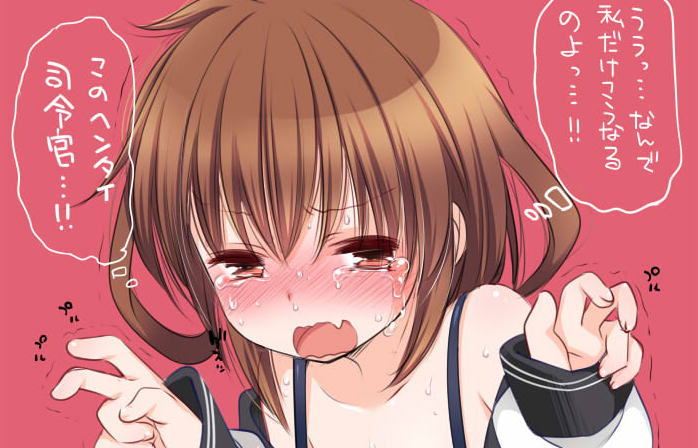 【２次元】やっぱり、駆逐艦は最高だぜ！ってなる艦これエロ画像（47枚）