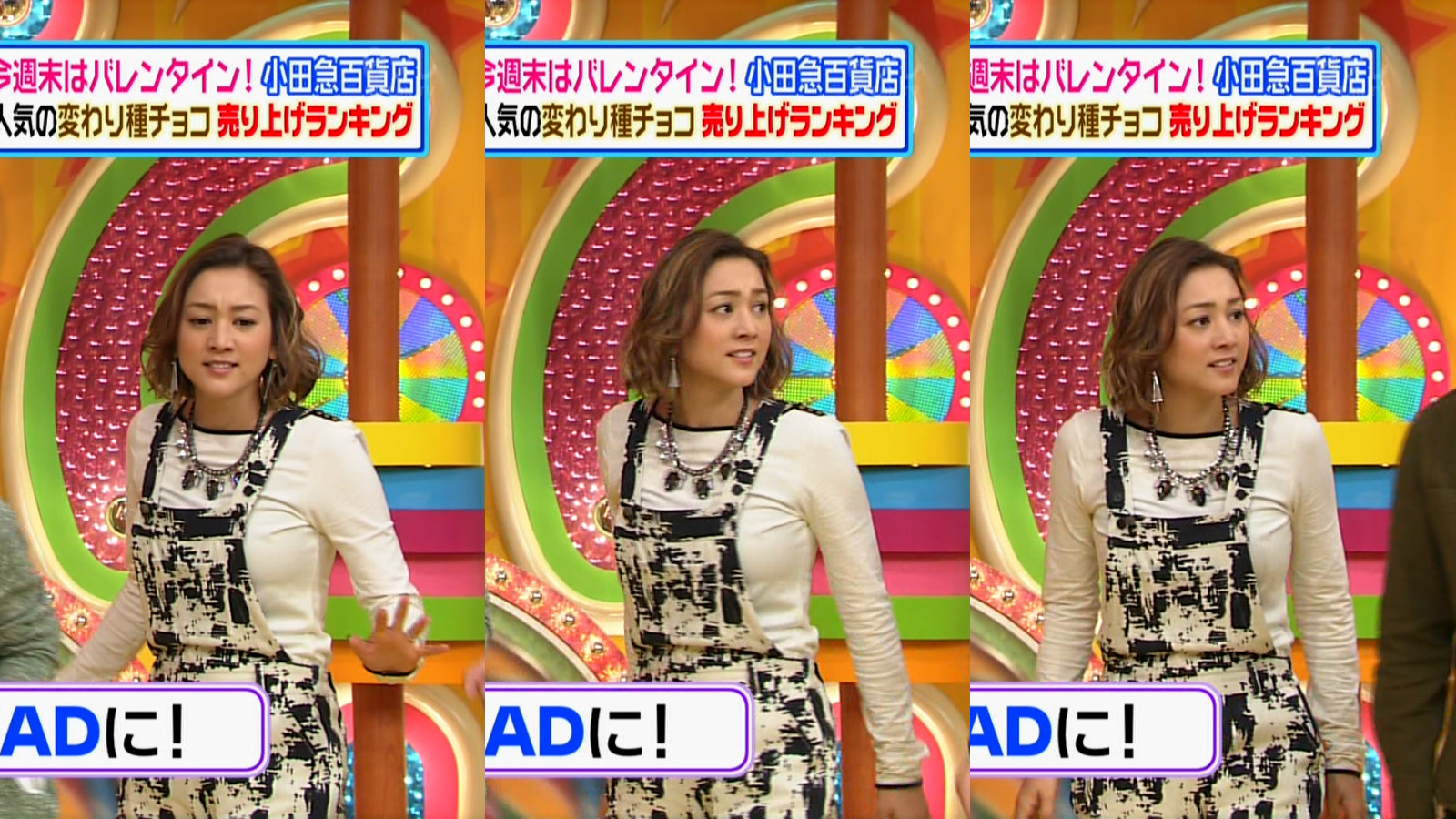 SHELLYの左おっぱいがハミ出してる感じがエロ過ぎいｗｗｗ