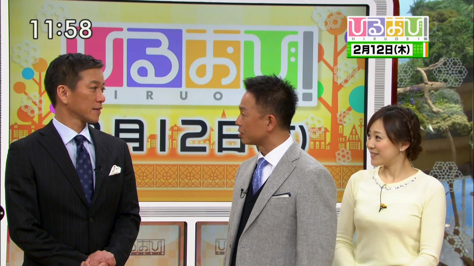ひるおび！江藤愛アナのおっぱいエローいｗｗムチムチな体がたまらん