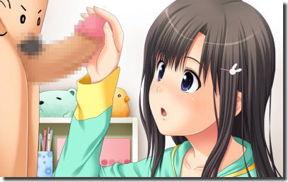 チンコを見せられ赤面するも観察してる二次元エロ画像 ④