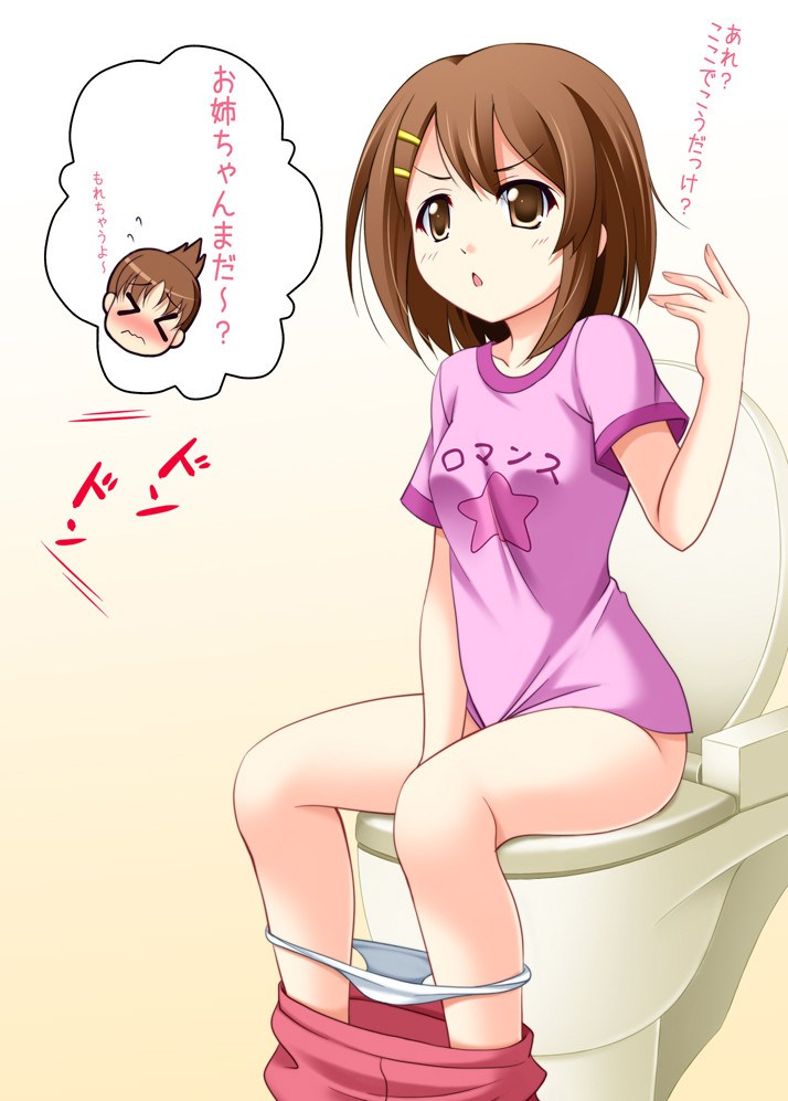 洋式トイレ オシッコ ウンチ 二次元 エロ画像【9】