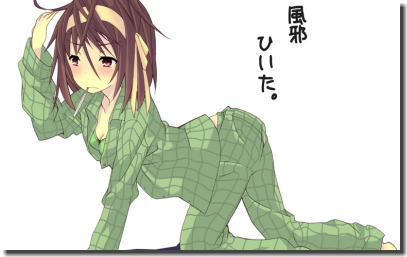 風邪ひいた女の子とパジャマで寝てる女の子の二次元エロ画像 ②