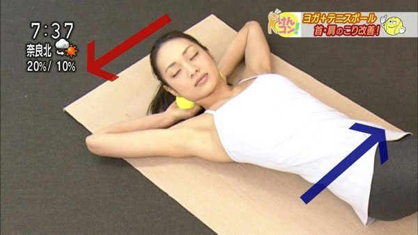 【画像あり】さっきNHKでマンすじ見えたｗｗｗｗｗｗｗｗｗｗｗｗｗｗｗｗｗｗｗｗｗｗｗｗ