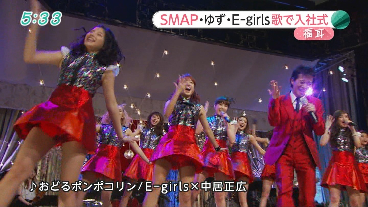 E-girlsの入社式パンチラなど今週のお宝