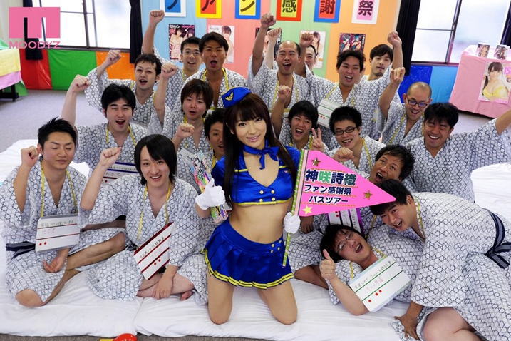 Gカップ AV女優 神咲詩織 エロ画像【31】