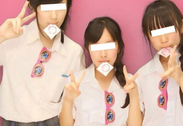 女子小学生の77%「財布にコンドームを入れている」