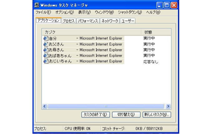心に悲しみが残る画像を貼って行くスレ