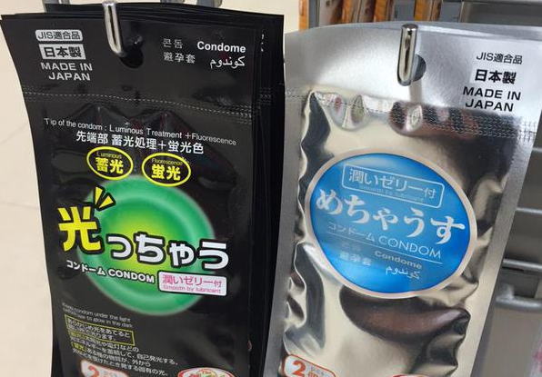【画像24枚】ダイソーにコンドーム売ってたwwwwwwwwwwwwwwww