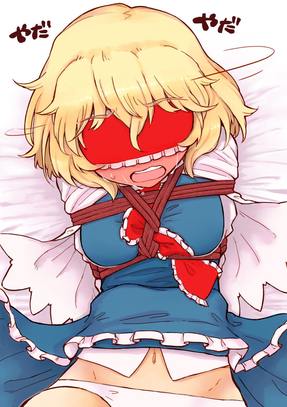 レイプ 強姦 犯される 二次元 エロ画像【22】