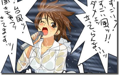 梅雨迫る！雨で下着が透けている二次元濡れ透けエロ画像 ④