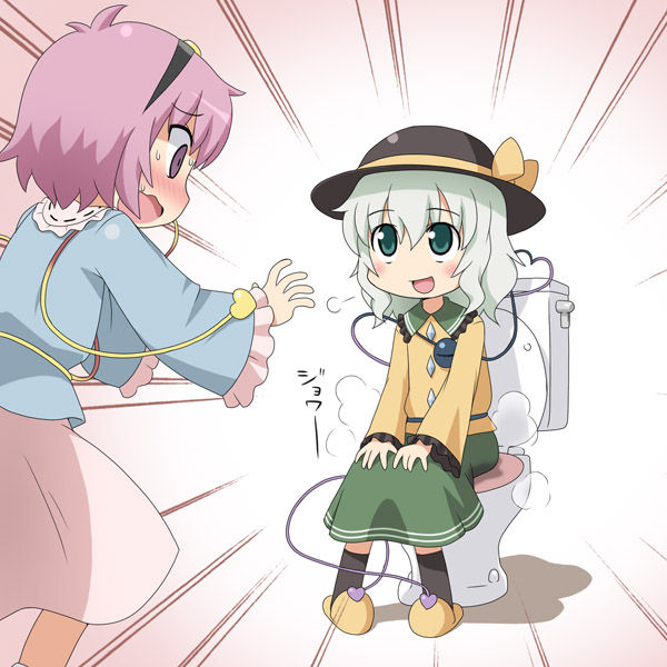 トイレ 間に合わない おしっこ お漏らし 二次元 エロ画像【10】