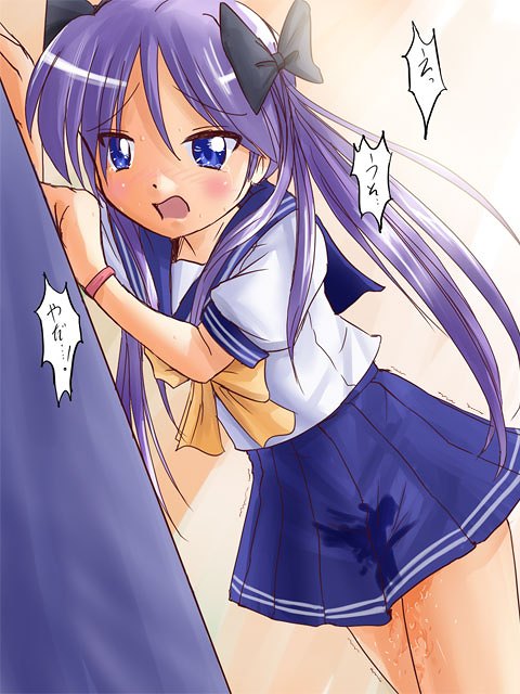 トイレ 間に合わない おしっこ お漏らし 二次元 エロ画像【18】