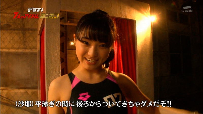 若手アイドルが競泳水着で売れる方法を議論する番組