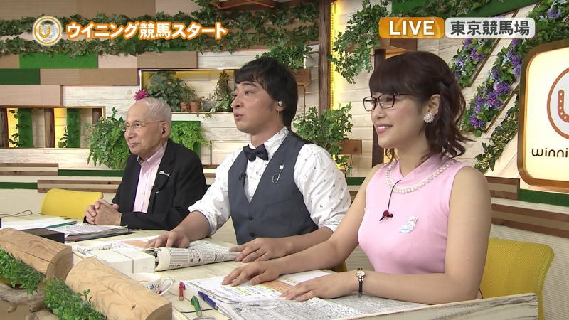 競馬番組で映った鷲見玲奈アナの横乳に馬っ気出そう part8