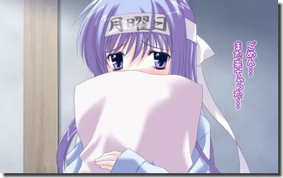 眠れないパジャマ娘が枕抱えて部屋に来たドキドキ虹画像集 ④