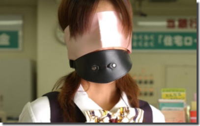 制服緊縛！OLが好きなので縄で縛って束縛してるSM画像 ④