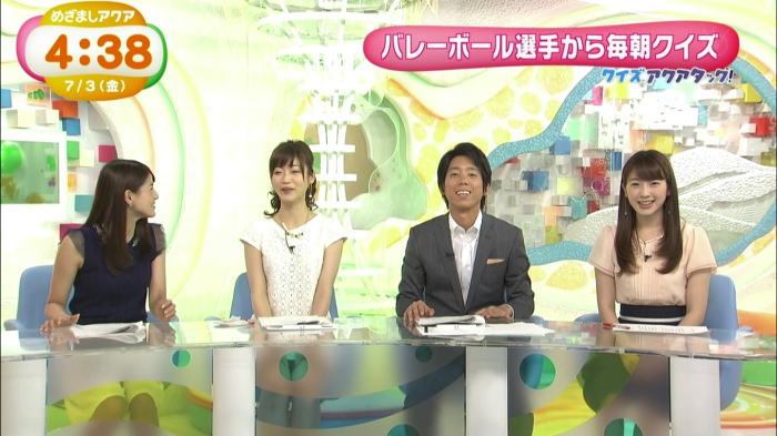【画像】めざましテレビの牧野結美アナがスカートの中を見せるような仕草に実況民歓喜