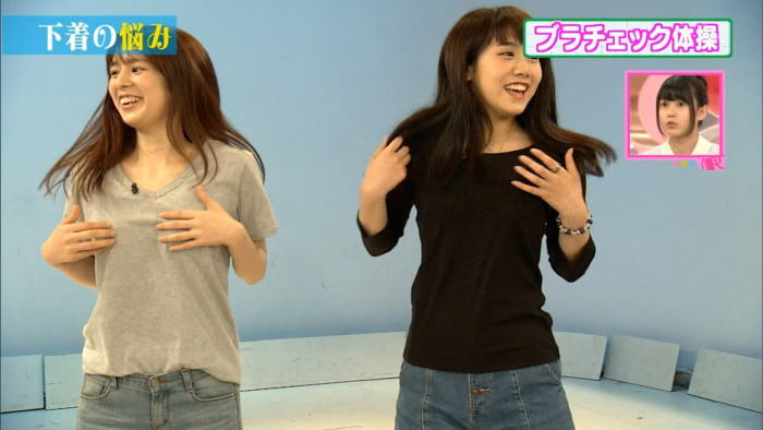 【速報】「Rの法則」で女子高生の下着の付け方特集！！透けブラおっぱい大量ｗｗｗｗｗｗ