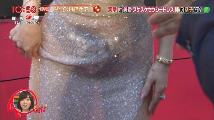 美香さんのパンティー透け透けドレスなど今週のお宝