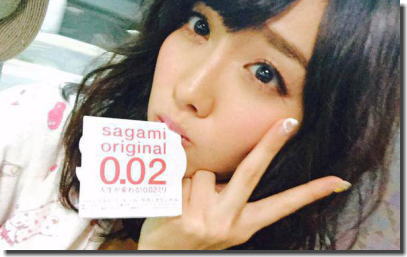 美女がコンドームと接しているゴムゴムの美人のエロ画像 ②