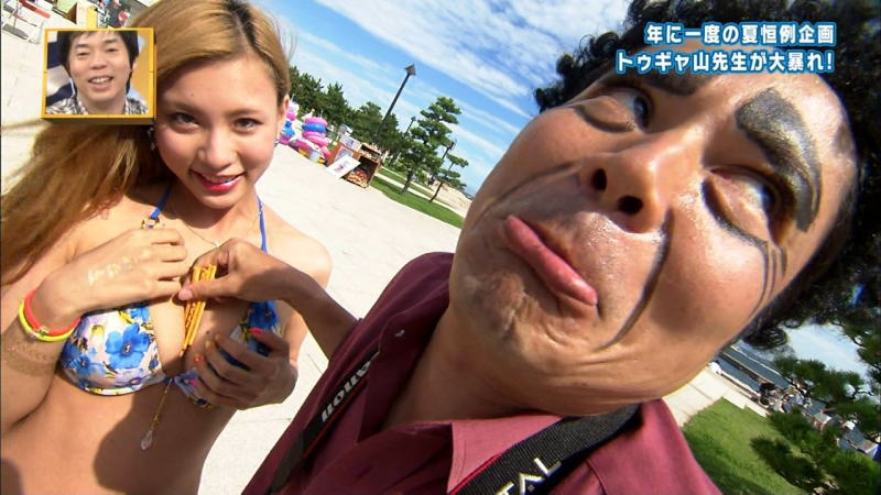 今年もテレビの海水浴リポートで巨乳がいっぱい映ってよかったな