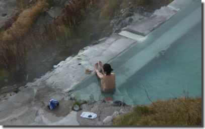 望遠カメラすげえッ！女湯・露天風呂の温泉盗撮エロ画像 ③