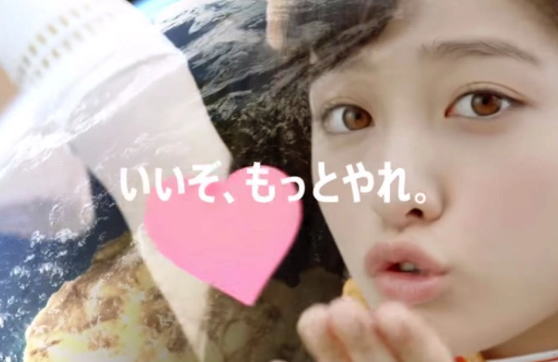 橋本環奈ちゃんがギリギリ知ってるエロ用語ｗｗｗｗｗｗｗ