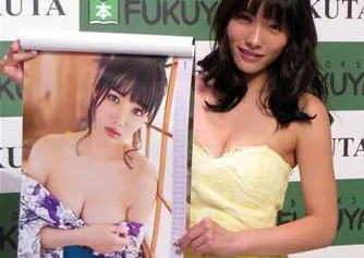【朗報】今野杏南、ヌード宣言ｗｗｗｗｗｗｗｗ（画像あり）
