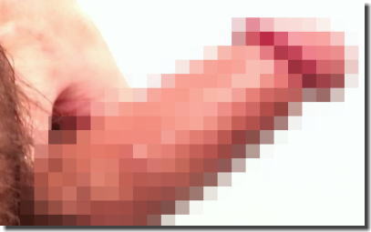 自画撮りマイチンポ！日本人男性器のエロ写メ投稿画像集 ①