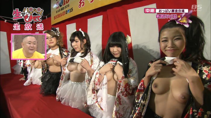 【動画あり】今年も「エロは地球を救う！おっぱい募金」で生乳モミ放題ｗｗｗｗｗ