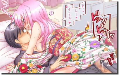 着物や振袖でセックスしてる姫始めに最適な二次元エロ画像 ③