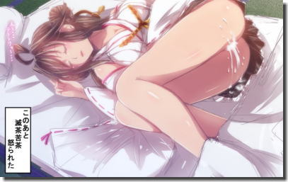 眠っている間に膣内射精！睡姦事後の二次元中出しエロ画像 ②