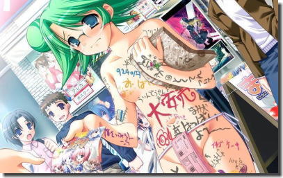 全裸で全身落書きされてる肉便器ヌードの二次元エロ画像 ③