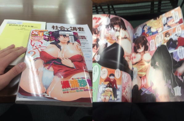 国立国会図書館でエロ本借りる奴ｗｗｗｗｗｗｗｗｗ