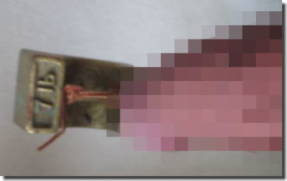 チンコを鍛える方法？ウェイトリフティングペニスのエロ画像 ③