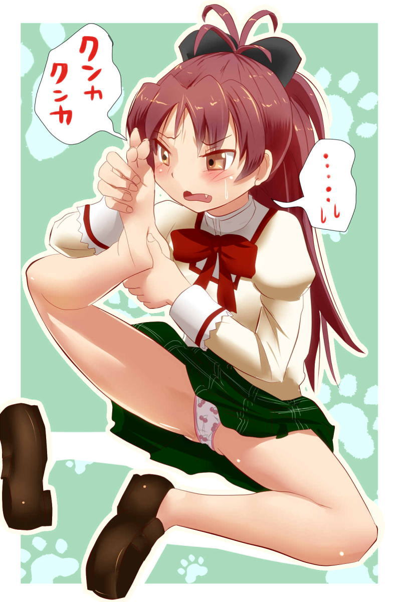 裸足 足裏 足フェチ 二次元 エロ画像【55】
