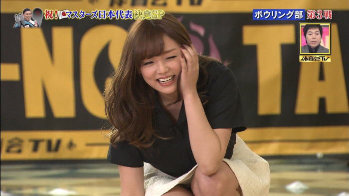 【速報】篠崎愛、炎の体育会TVボウリング部でパンチラハプニングｗｗ