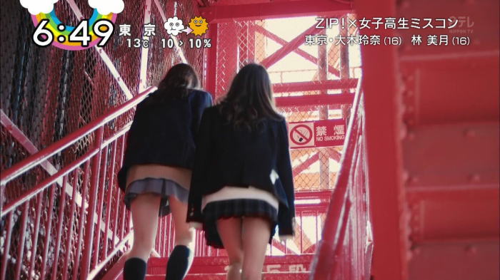 「ZIP！」で女子高生(16)が生パンチラ放送事故ｗｗｗｗｗｗｗ