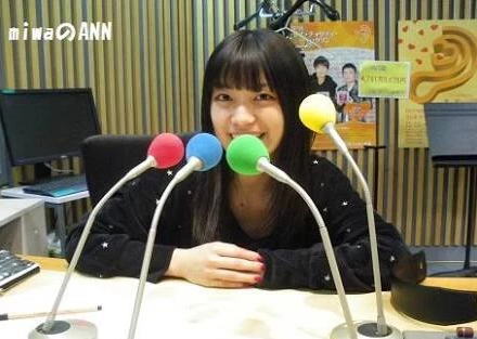 【悲報】miwa、自分のミワナルで遊んでいた