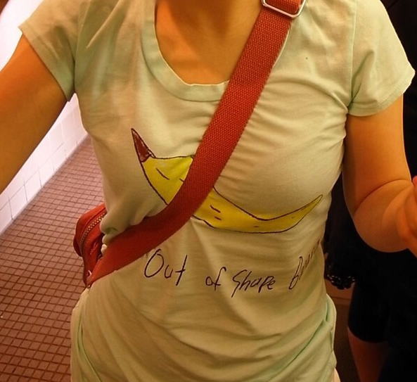 貧乳 おっぱい パイスラ たすき掛け 街撮り エロ画像【36】