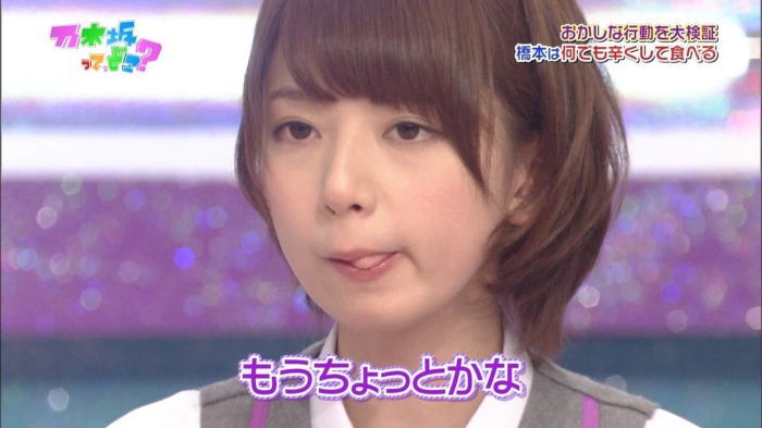 【悲報】乃木坂 橋本奈々未（23）、中学生とラジオでテレフォンセックスをするｗｗｗｗｗ