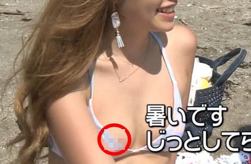 【速報】日テレで海水浴中の素人ギャルの乳輪が完全に映る放送事故ｗｗｗｗｗｗ