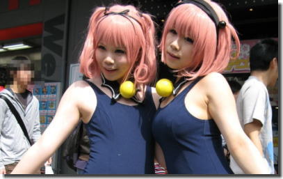 貧乳おっぱい多めなコミケのスク水コスプレイヤー画像集 ③
