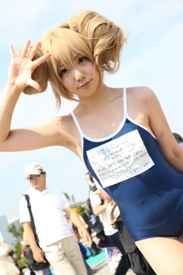 貧乳 おっぱい コミケ スク水 コスプレイヤー エロ画像【28】