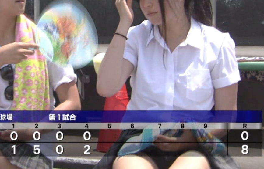 甲子園で見かけた素人女子校生の生ワキ・パンチラエロ画像がシコリクオリティ激高ｗｗｗ