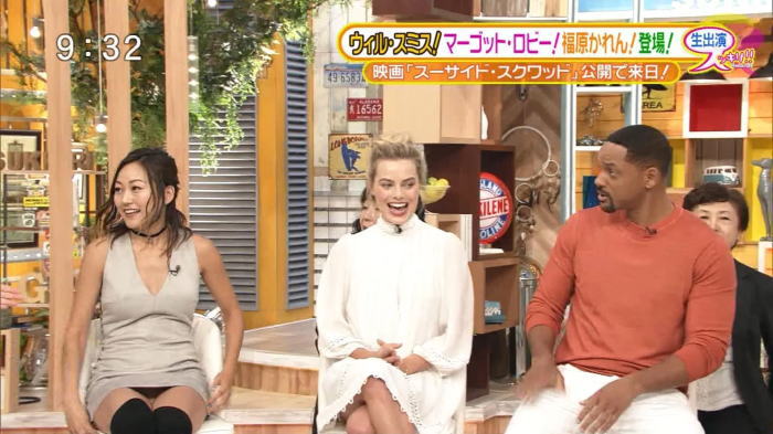 【朗報】スッキリでパンツ丸見え【画像あり】