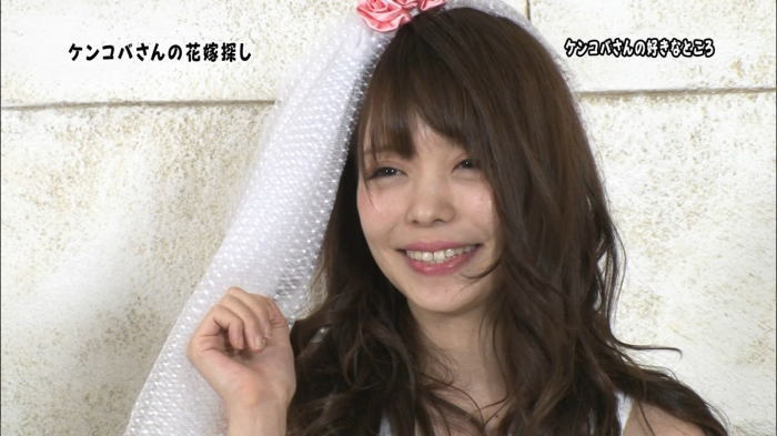AVデビューしたYoutuberのかなめちゃんがテレビ出てる part2