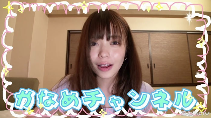 凰かなめの初イメビ作品が一瞬でキャンセル待ちへ　人気凄すぎワロタ