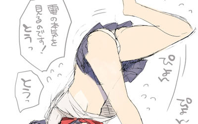 スカートの逆立ち・倒立がエッチな二次元エロ画像 ④