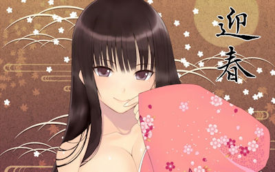 正月だし迎春・賀正・謹賀新年の文字入り二次元エロ画像 ②